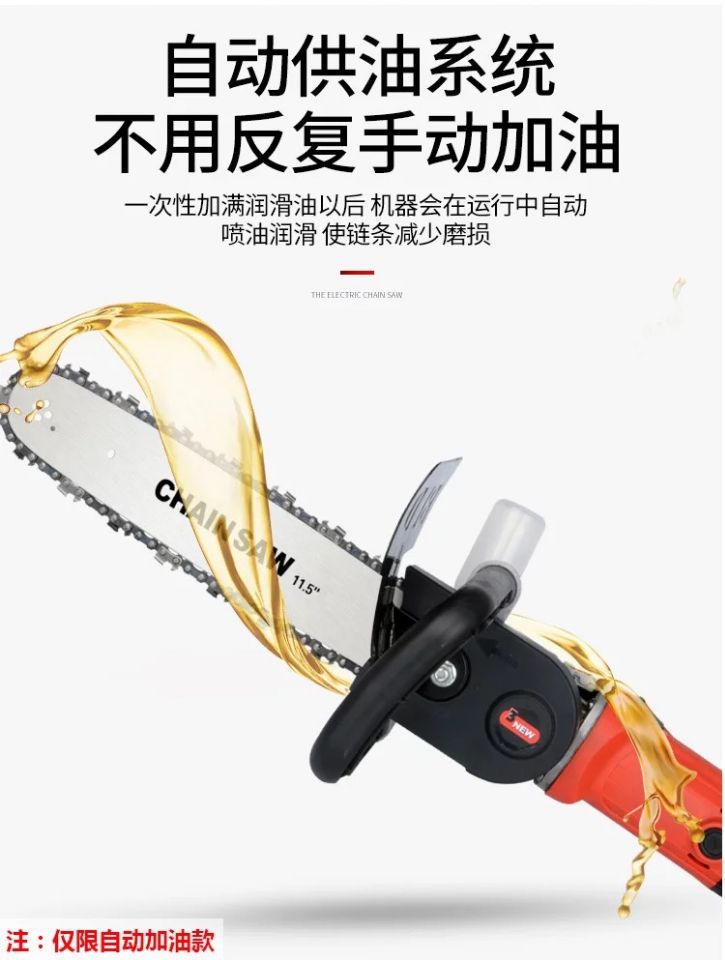 QQ图片20181210151642