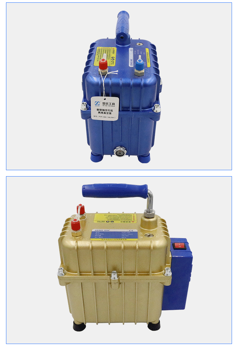 诸暨市曾氏机械科技有限公司详情页-1_13
