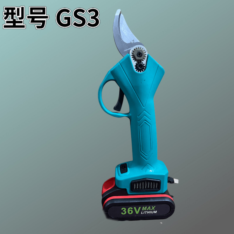 未命名@凡科快图 (3)