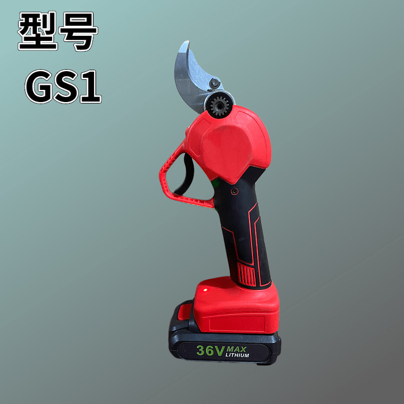 未命名@凡科快图 (1)