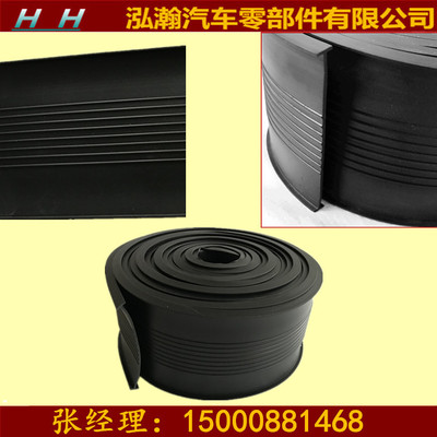厂家三元乙丙车库防水门底密封条 车库门坎门槛密封胶条跨境专供