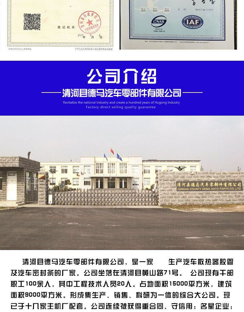 QQ图片20191226131949