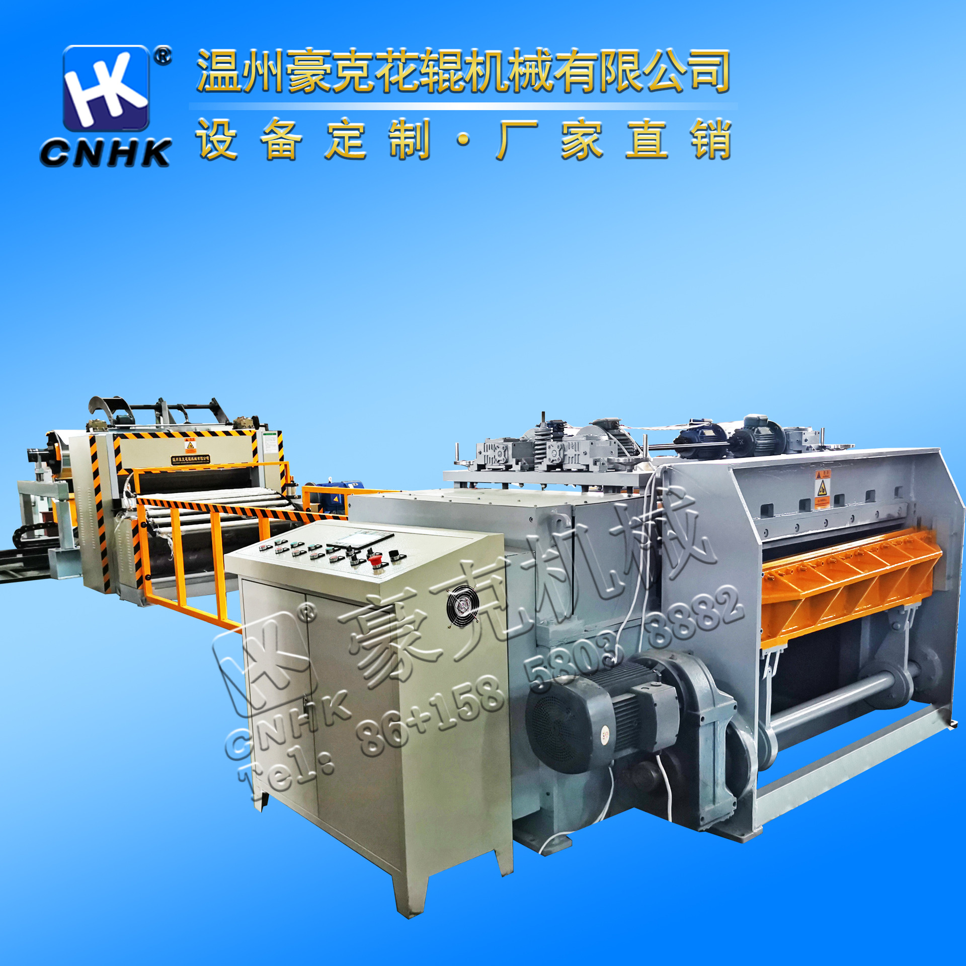 微信图片_20191003095752