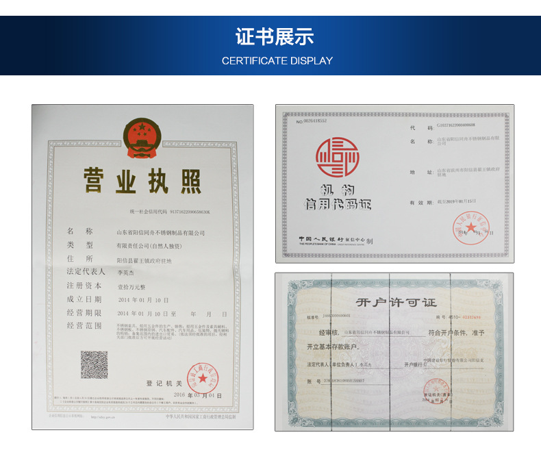 速卖通 ，亚马逊，易贝eBay，wish，LAZADA，独立站等跨境产品推荐;远销欧洲美洲产品爆款热卖专区