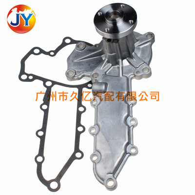 1A051-73032适用于 久保田水泵1A05173030 1K32173030 1A05173032