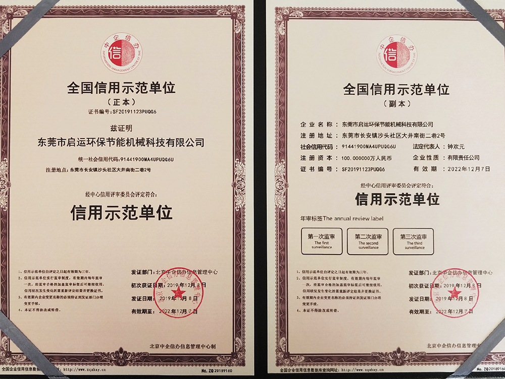 Yamaha/雅马哈汽油发电机、单相手启动汽油发电机、5KW汽油发电机、家用静音汽油发电机