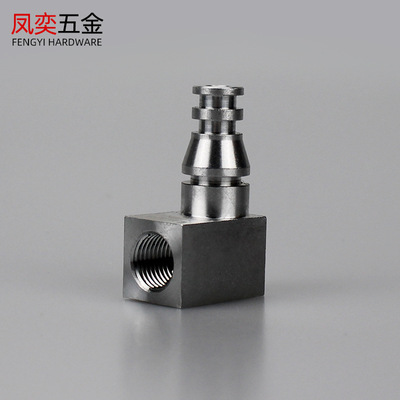 车铣复合加工 机加工 铝合金五金精密零件加工 汽车配件加工