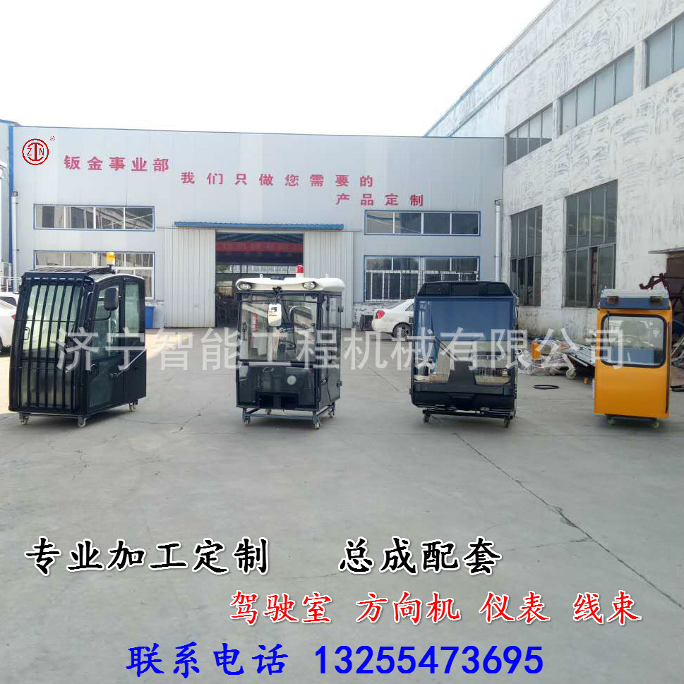 微信图片_20171027091146_meitu_1