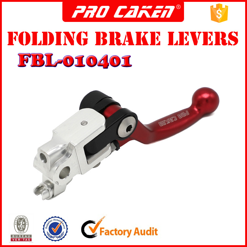 CAKEN越野摩托改装配件CRF 改装360°锻造前刹车手柄 FBL-010401