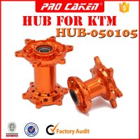 CAKEN 摩托车改装件KTM改装鼓芯 改装轮毂HUB-050105