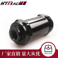 54MM汽油滤清器带不锈钢固定器 汽车改装配件 AN6 AN8 N10