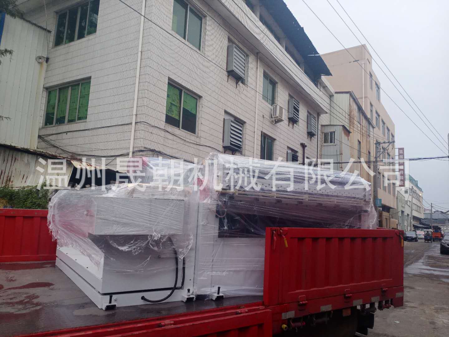 1e2f665d34a0efa293043b17d41592