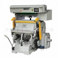 供应锐鼎（加重型）烫金机