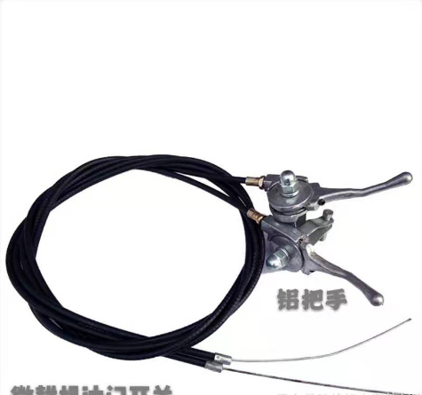 汽柴油微耕机配件 170F168农耕机磨抹光机铝手把油门拉线开关总成