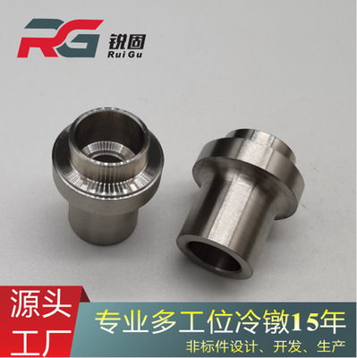 厂家定制 不锈钢螺母冷镦件 非标不锈钢 非标紧固件