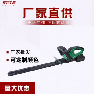 多功能电动园林绿篱机强劲动力绿化修剪机茶园修叶机批发定制