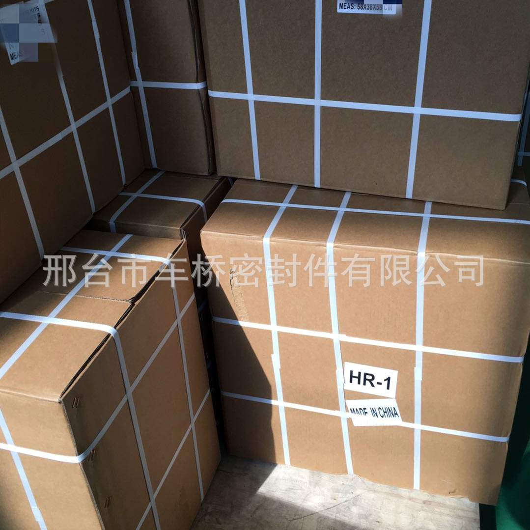 微信图片_20190410100202_副本