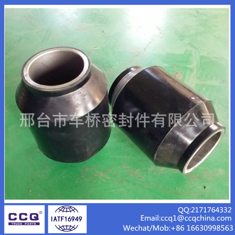 微信图片_20190121145917_副本