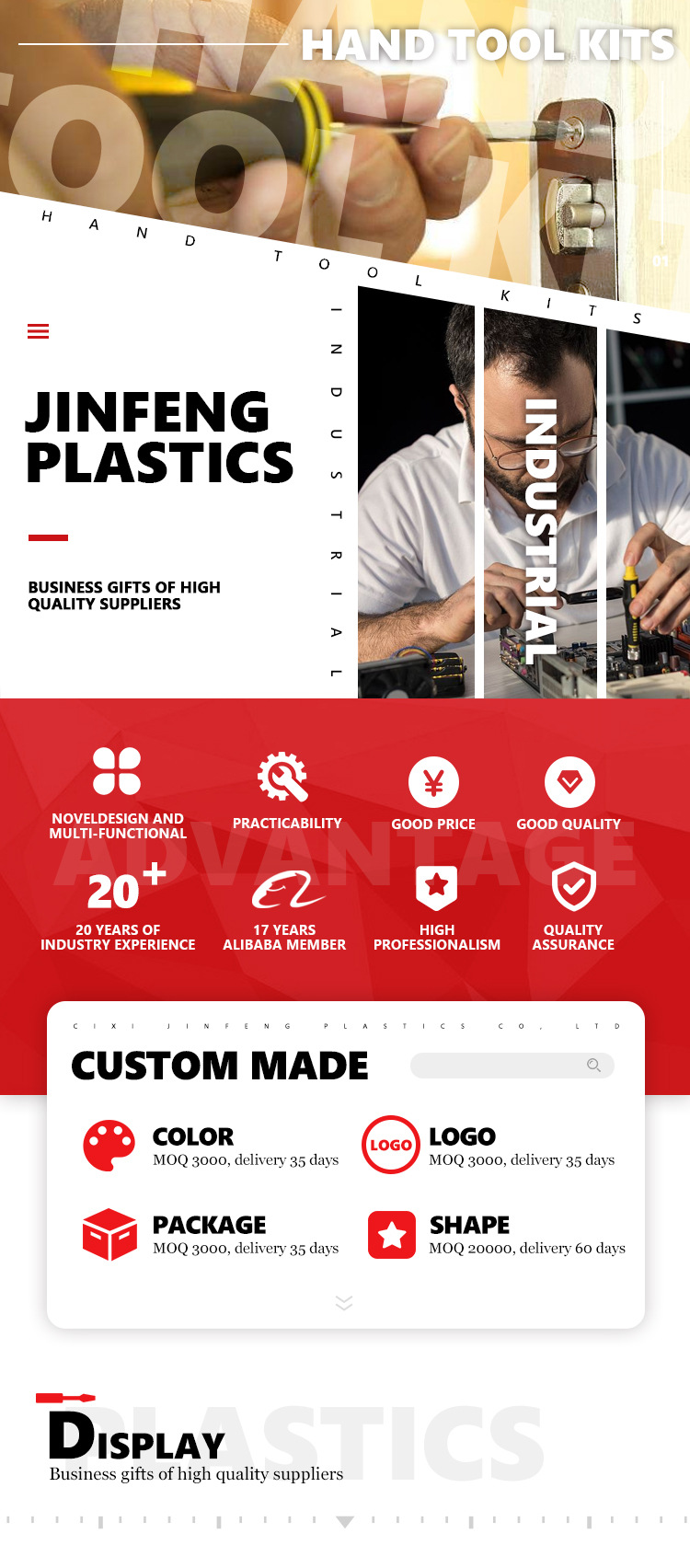 H7c103093ba0e499f84edf17662141