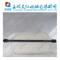 供应PTO 2T转向轴 转向管柱 农机 传动轴