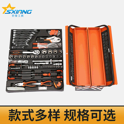 五金工具套装 套筒扳手接杆棘轮扳具套装汽修组合 机修汽保组套