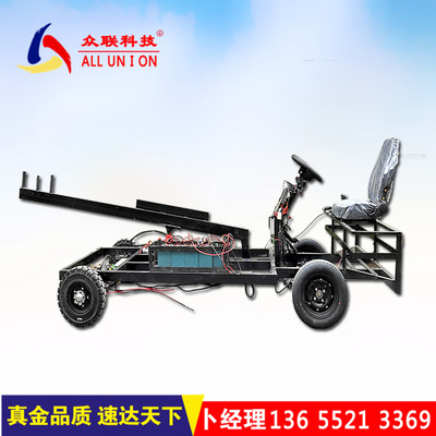 定制款电动升降吊车重型搬运车底盘车架货车