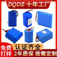 7.4V锂电池组工厂直销全新A品足容量二串联加板7.4v电池组