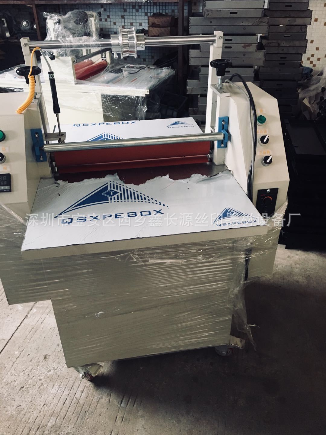 微信图片_20181119101301