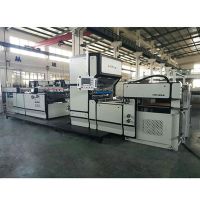 【高端配置】全自动立式热刀预涂膜水性干覆智能覆膜机 FM-H1080