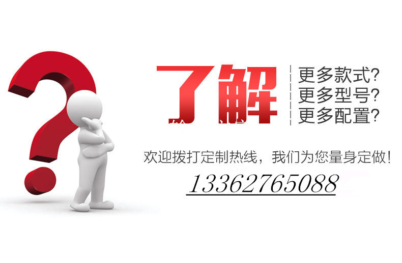 3469870123_454179055