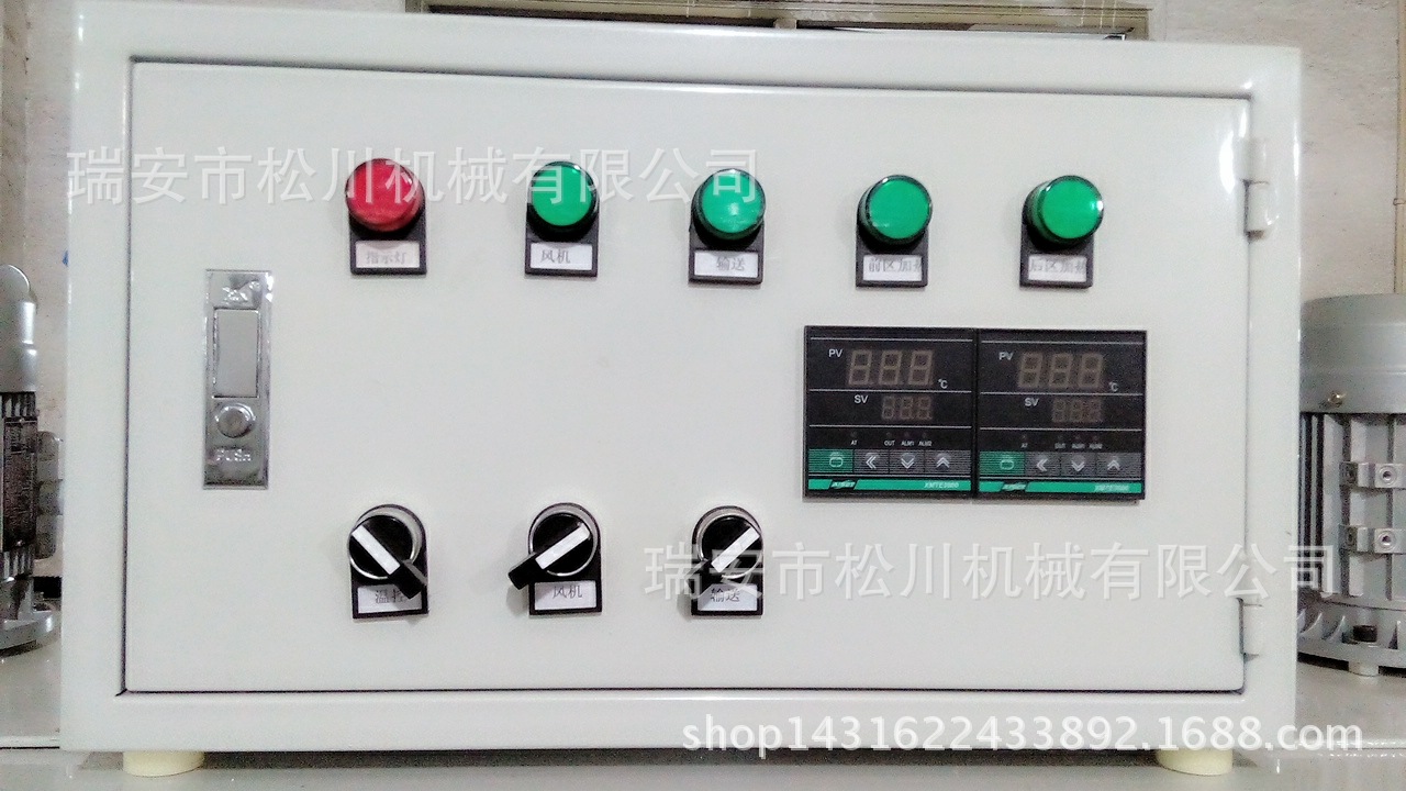 热收缩包装机细节实拍图