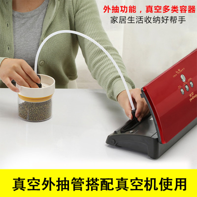 厂家批发真空包装封口机配件密封条海绵条高温隔热布抽真空软管