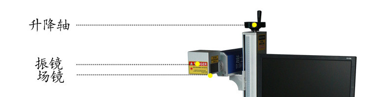 13621844817_381382643