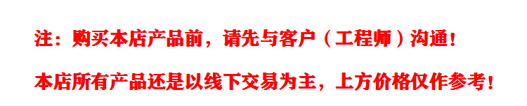 QQ截图20191121110608