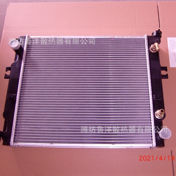 微信图片_20210617232804