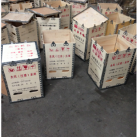 铭盛五十铃NPR132，1050，江淮6800差速器