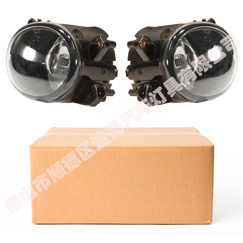 适用于雾灯 奔驰A级 (W169) B级(W245) C级(W204/S204) E级 GL级