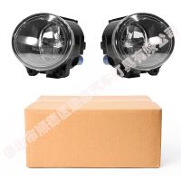 适用于雾灯 宝马3系（E92/E93）5系（F10/F11） 2系（F22/F23）