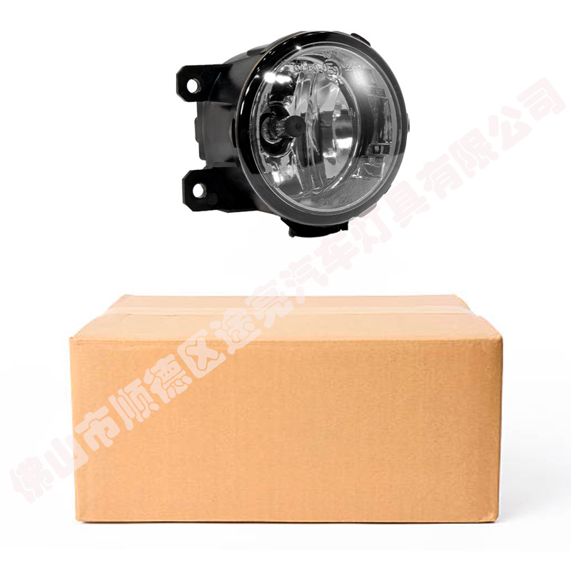 适用于雾灯 本田思域 CR-V IX 雅阁 VIII 菲亚特 500L 雪铁龙 DS5