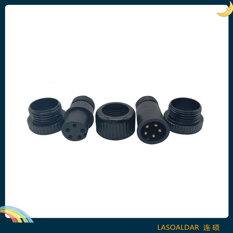 M12MM防水连接器5P五芯LED照明接插件A B D X型 塑胶铝金属铜螺帽