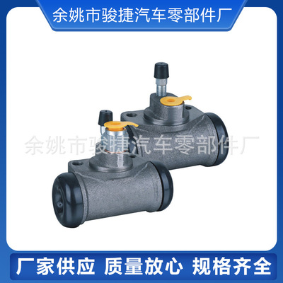 浙江余姚厂家供应 康铃制动分泵 规格齐全 价格优惠