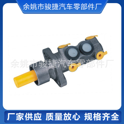 浙江余姚厂家供应 2000型制动总泵，制动总泵，欢迎咨询