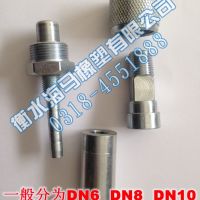 HAIMAFLEX现货供应泵站专用高压油管接头快速接头三通分之流阀门