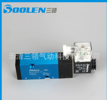 【三领气动】直销4M310-08/10电磁阀 气动换向控制阀DC24V AC220V
