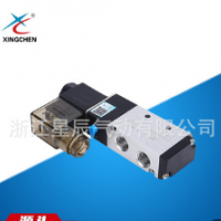 星辰气动专业供应电磁阀 5V210-08五口二位气动电磁阀