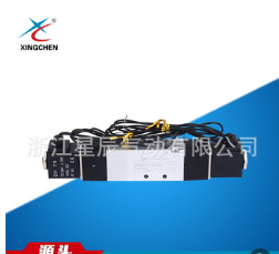 星辰气动专业供应电磁阀4V430-15 三位五通