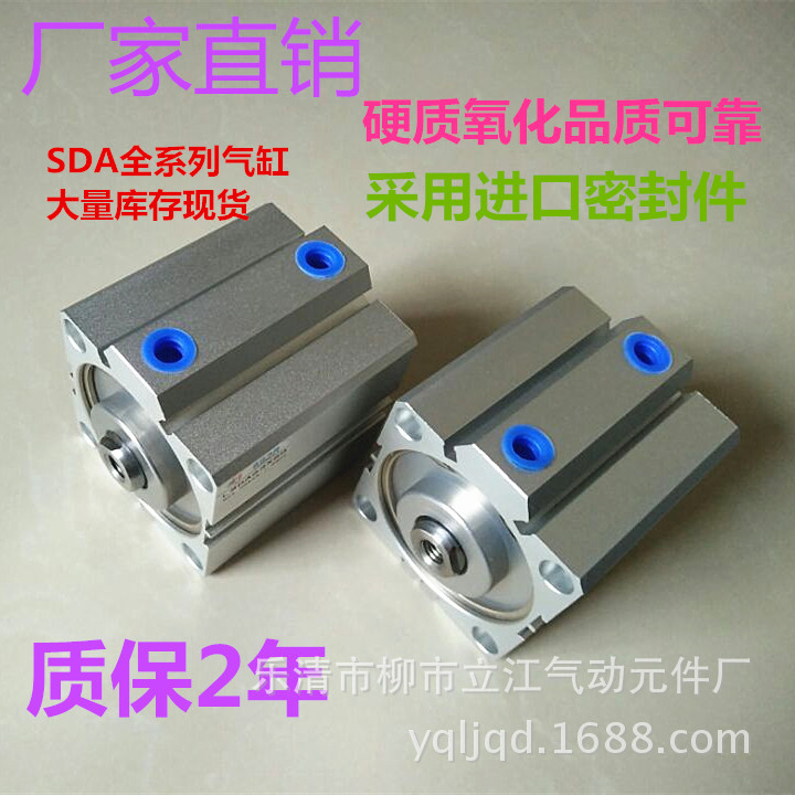 2EF48E2BB46D4FDF46FC58E42CD84E