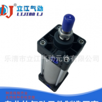 厂供SC125标准气缸SC125X150 亚德客SC125X150-S带磁气缸 SCJ可调