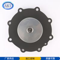 厂家现货脉冲阀膜片 电磁阀膜片座 丁晴胶3.5寸膜片批发