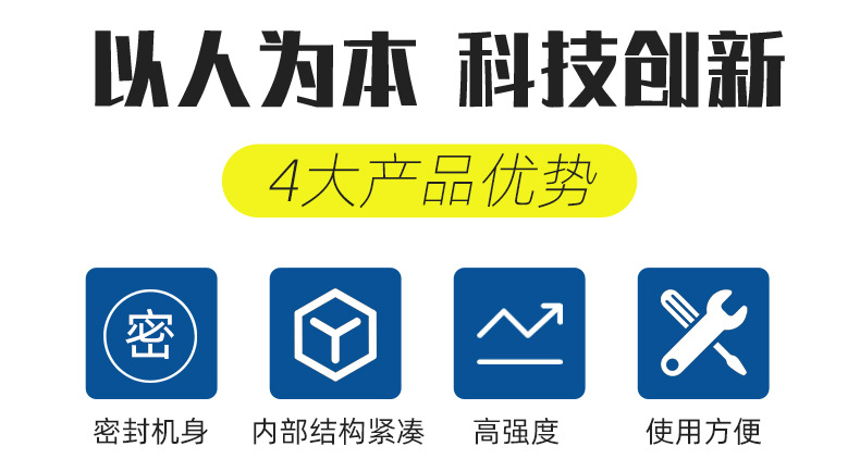 博迈-57步进减速机详情_02